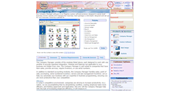 Desktop Screenshot of busware.com
