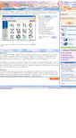 Mobile Screenshot of busware.com